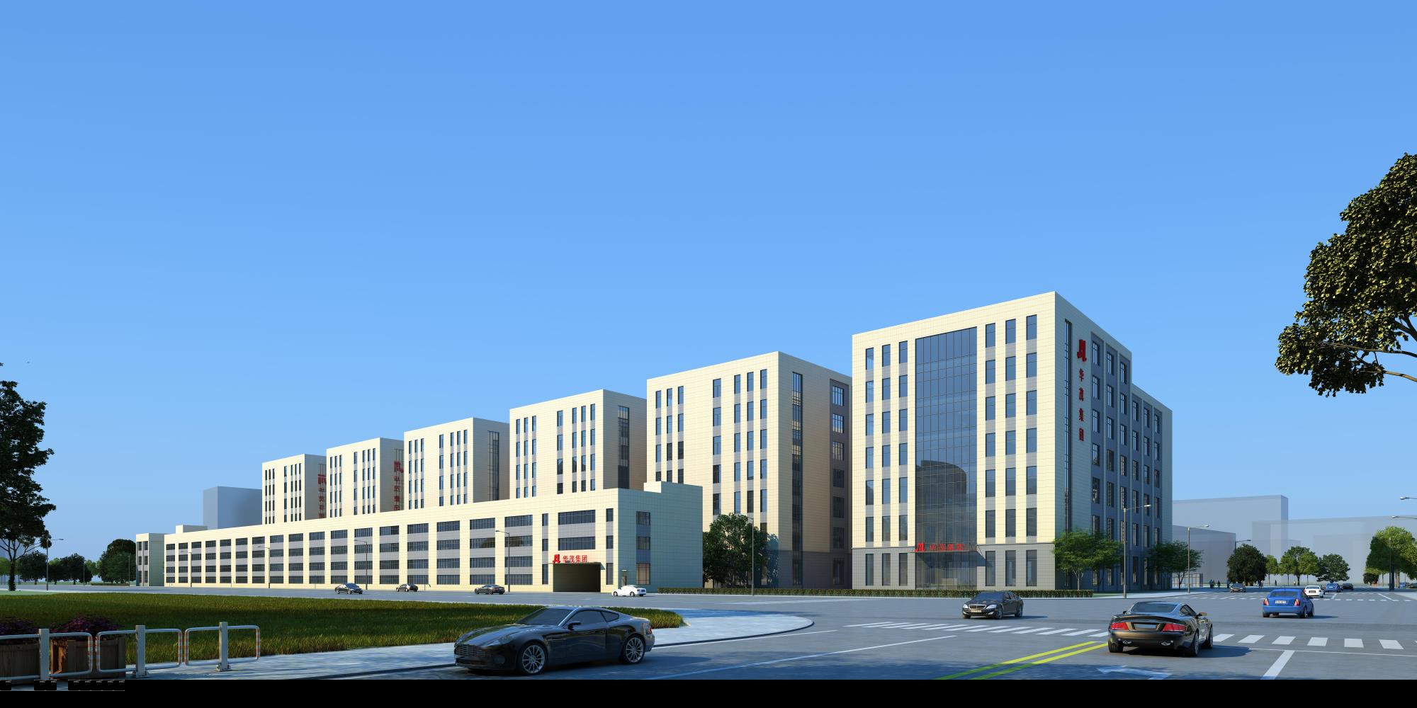 長安華茂智能終端研發(fā)生產(chǎn)項(xiàng)目環(huán)境影響報(bào)告書